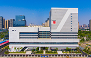 [湖北]武汉市档案馆及公积金中心