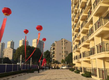 美好名流世家