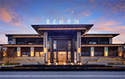 [重庆]集美牡丹湖
