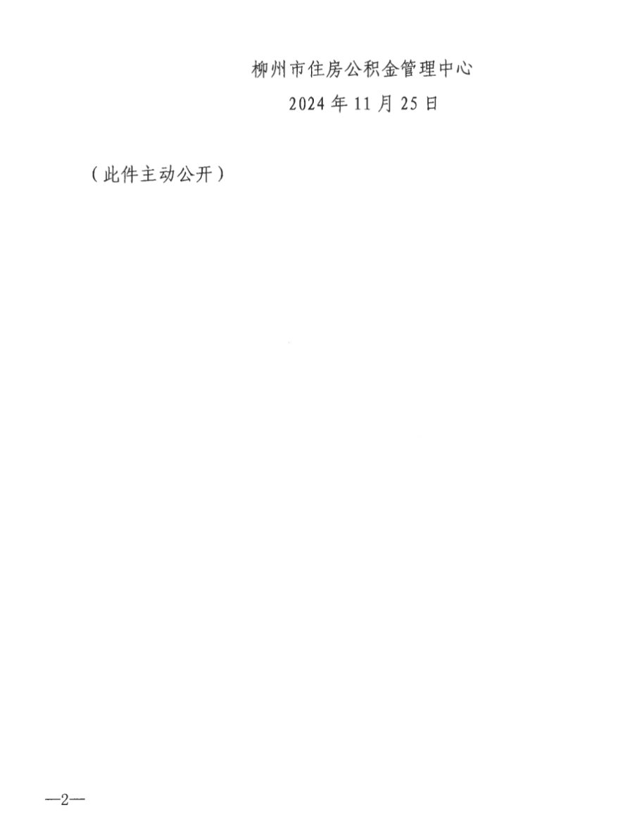 3 3